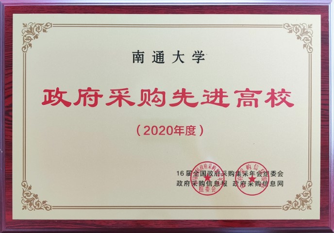 0323 (小尺寸).jpg