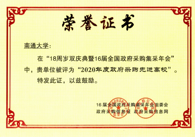 0001 (小尺寸).jpg